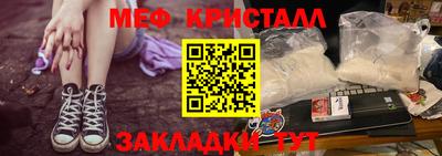 PSILOCYBIN Ипатово