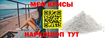 PSILOCYBIN Ипатово