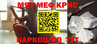 PSILOCYBIN Ипатово