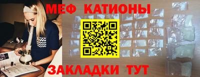 альфа пвп VHQ Изобильный