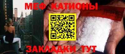 бутират Ирбит