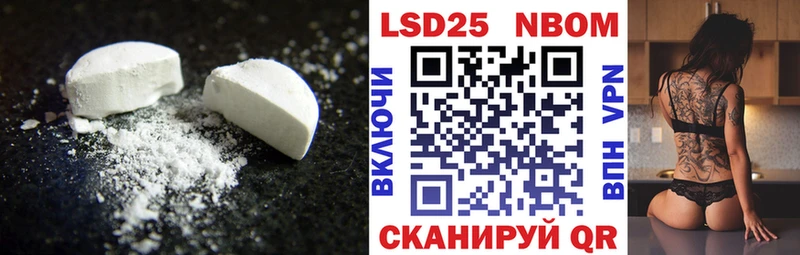 цены   OMG tor  Лсд 25 экстази ecstasy  Ухта 