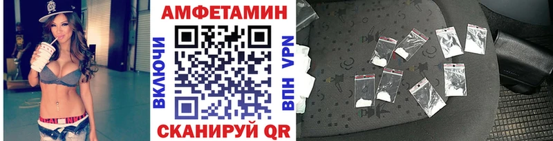 Первитин витя  наркошоп  Ухта 