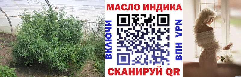 где продают   Ухта  ОМГ ОМГ tor  ТГК жижа 